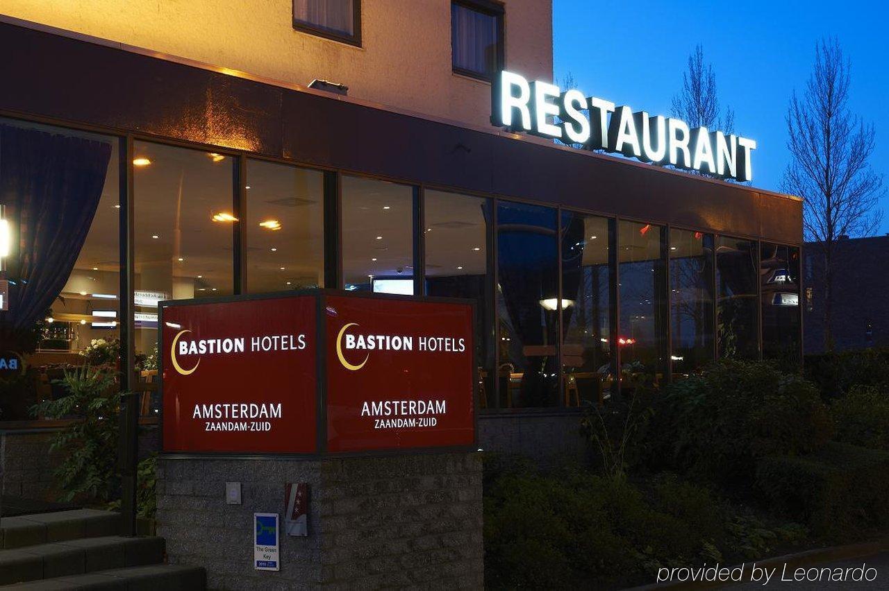 Bastion Hotel Zaandam Luaran gambar